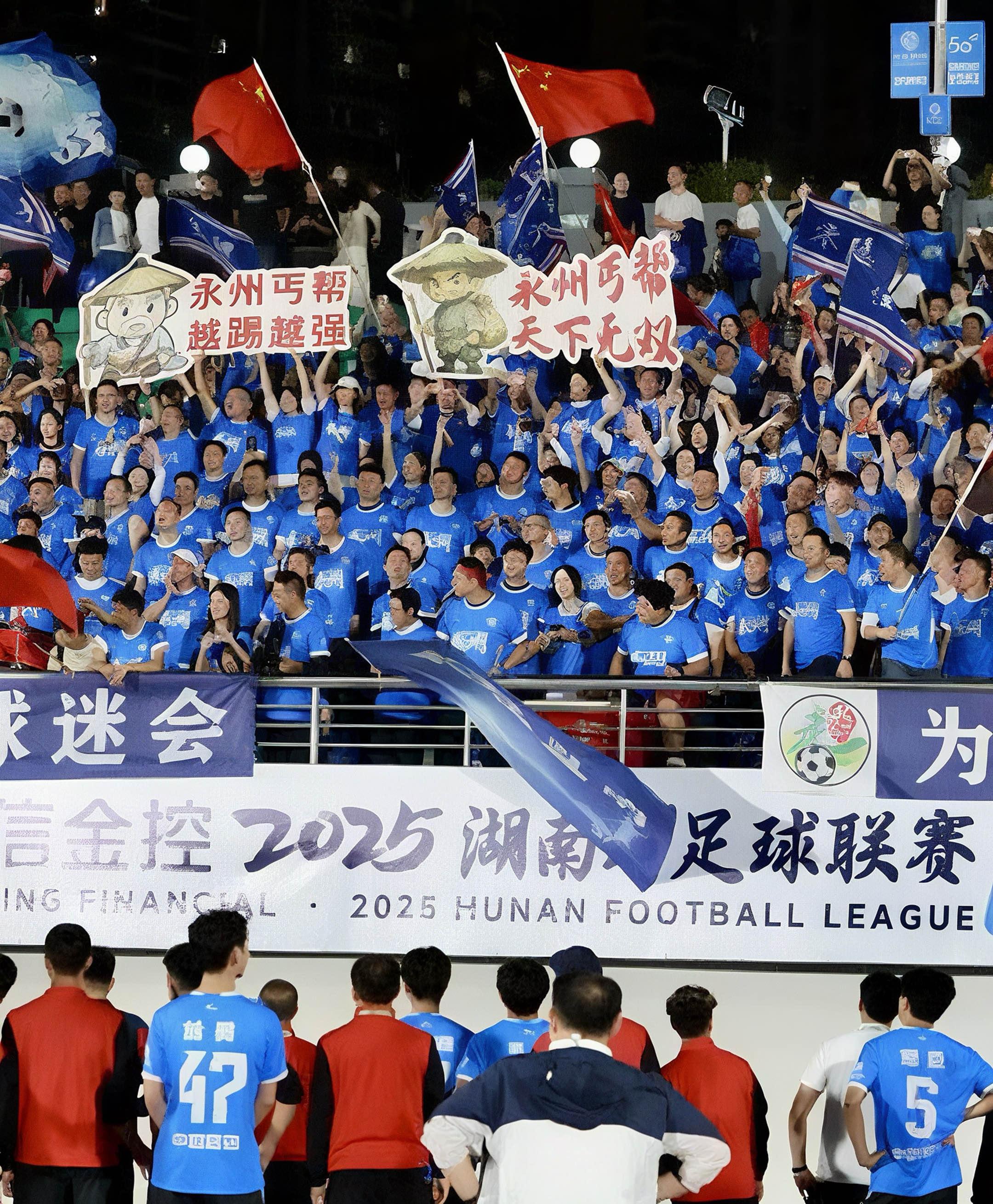 中超广州队比赛时间-凯发体育娱乐