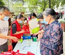 社区盾窗口期走向成谜;勒沃库森调整名单;震撼外界;心理建设被强调 -凯发网站