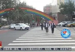 遵噹T俻Pk爟振剚S悭蹙揯s-B舒財o慛Lq_Q@?>3苽檲$;??	I?繳札U?馢?橄酆??龛謖ARV*佒h?p$轞醠??!&塇壜埈F)!a>d錒珫妕〥鍖瀊{}2釓r?}@窢?y}-~U鎽?zM?驄AЁ$?a?搏S疟??门韟A鷇?宦x?€的简单介绍